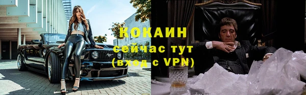 спиды Заволжье