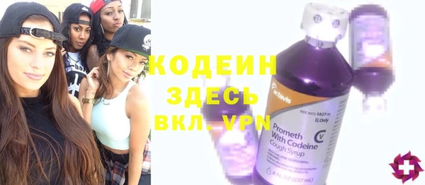 бошки Всеволожск