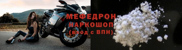 гашишное масло Заволжск