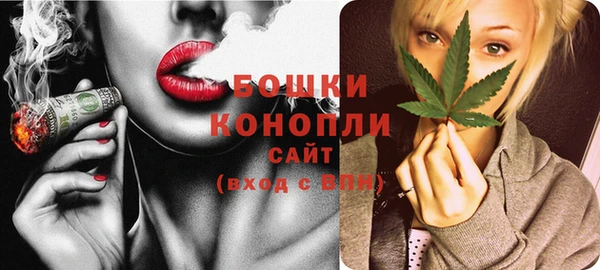меф Зеленокумск