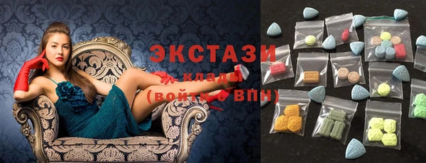 герыч Зеленодольск