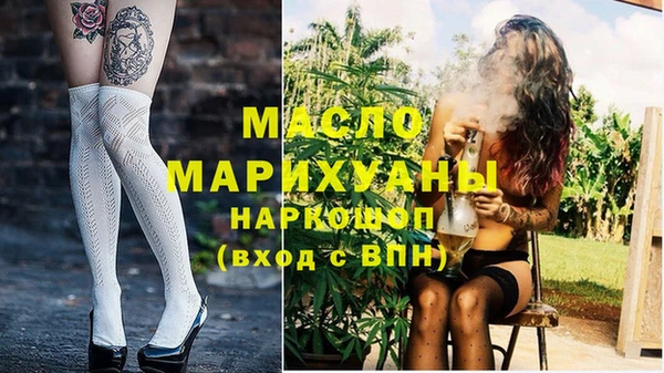 бошки Всеволожск
