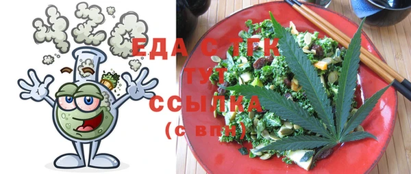 прущая мука Воткинск