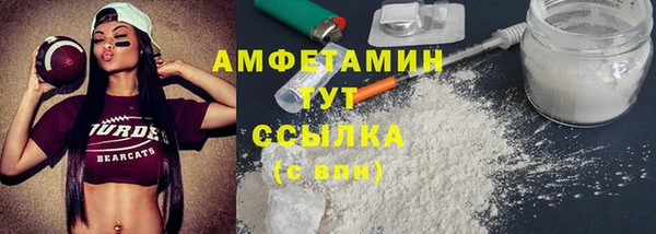 кристаллы Вуктыл
