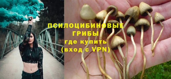 прущая мука Воткинск