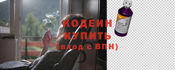 кристаллы Вуктыл